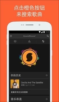 银杏视频app下载最新版1